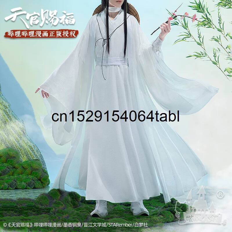 Anime Cosplay Mujer - 天連コスプレ 謝コスチューム 貫慈賦コスプレ 謝連ウィッグ 竹笠小道具 男女兼用