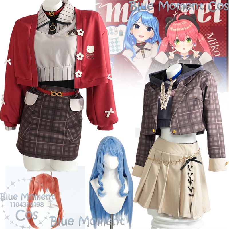 Anime Cosplay Youtuber - さくら巫女星街すいせいバーチャルユーチューバーアニメゲームホロライブコスプレ衣装かわいい女の子服ウィッグ女性ハロウィンパーティー
