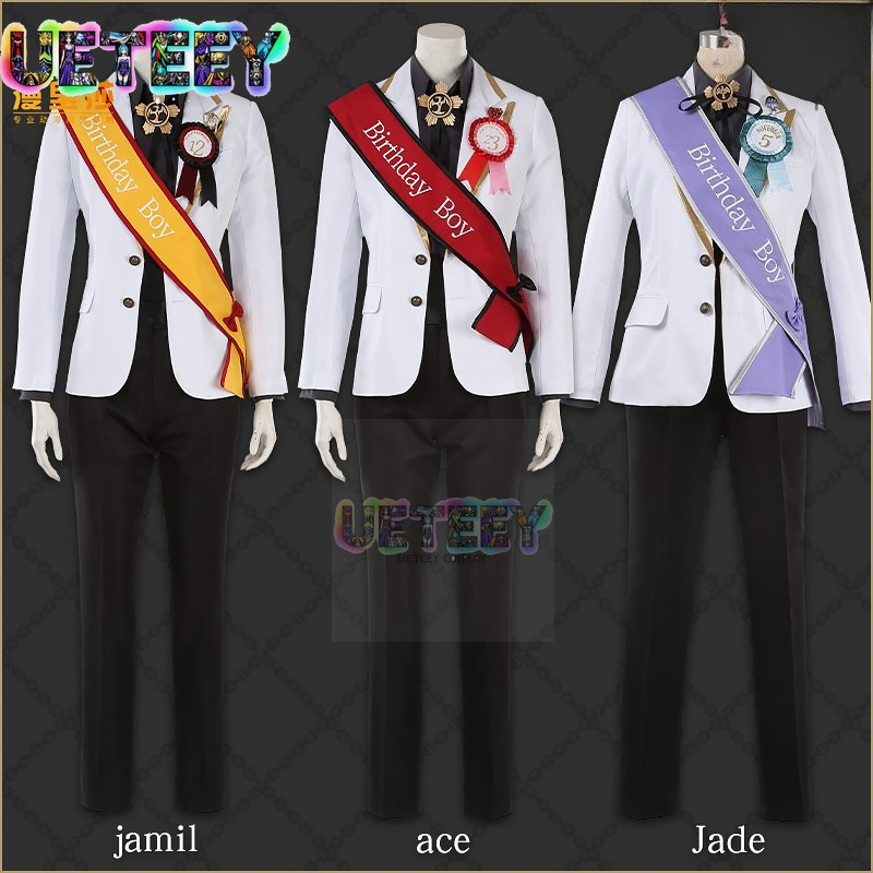 Anime Cosplay Simple - UETEEY COS ツイステッドワンダーランド ジャミル・エース 誕生日スーツ コスプレ衣装セット