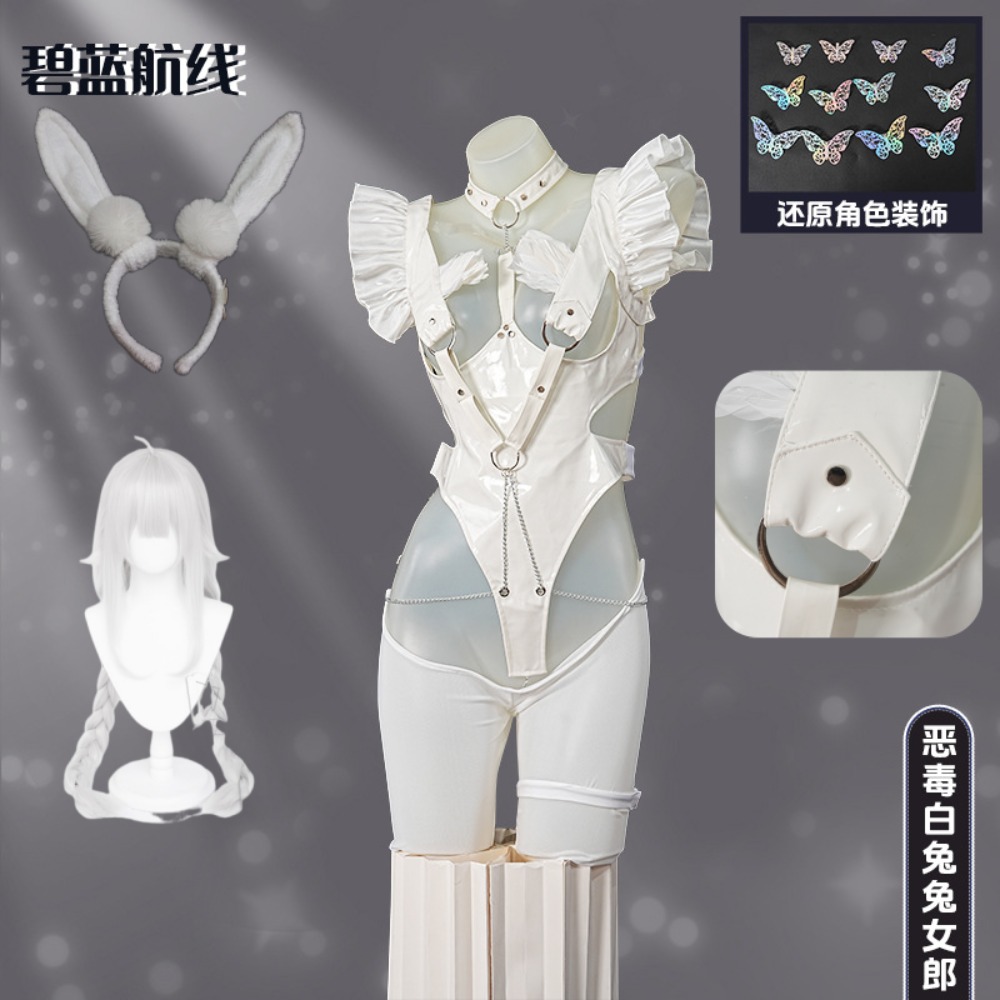 Cosplay Anime Bunny Girl - アズールレーン ル・マリン 怠惰な白うさぎバニーガールコスプレ衣装耳カチューシャ弓アクセサリー大人女性ハロウィンコミコン