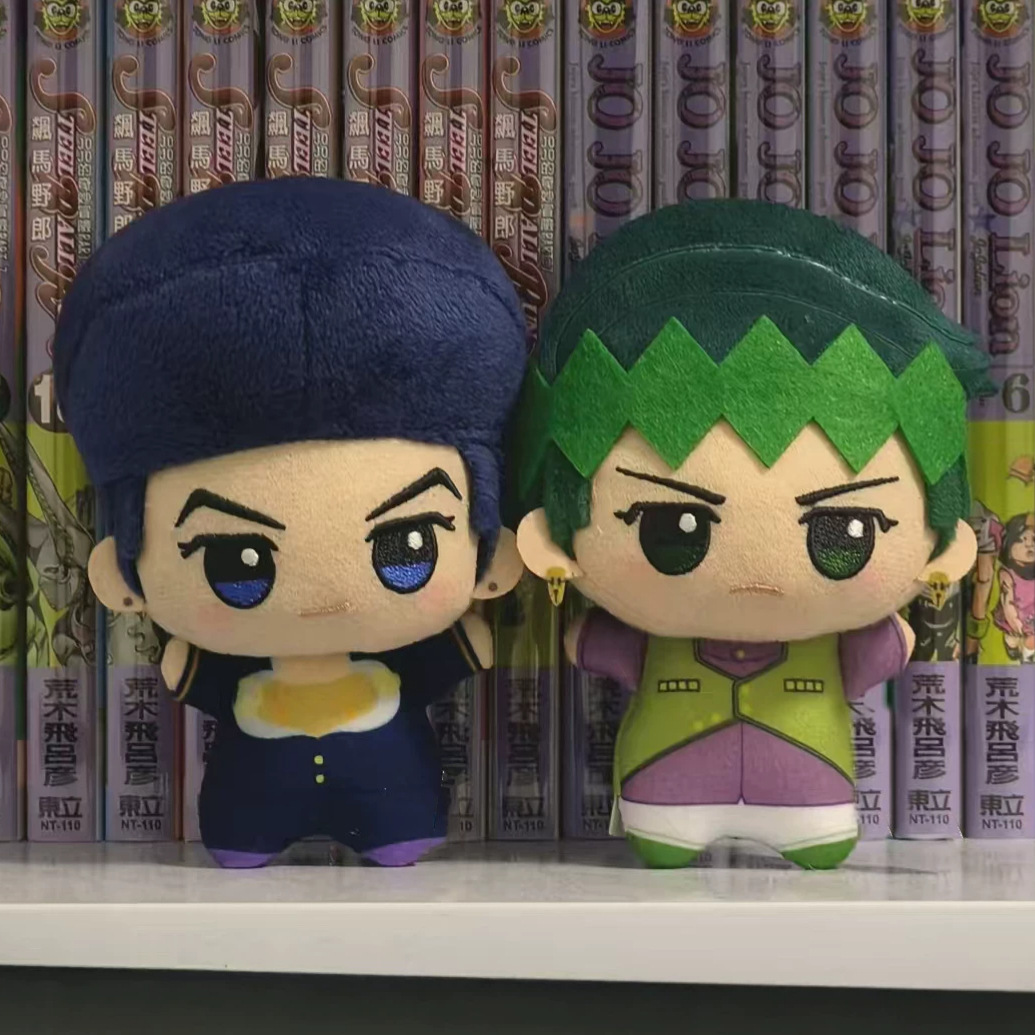 Cosplay Anime Jojo - 10 センチぬいぐるみローハン岸辺基矢吉影ぬいぐるみアニメジョジョジョースケぬいぐるみおもちゃペンダントキーホルダー誕生日クリスマスギフト