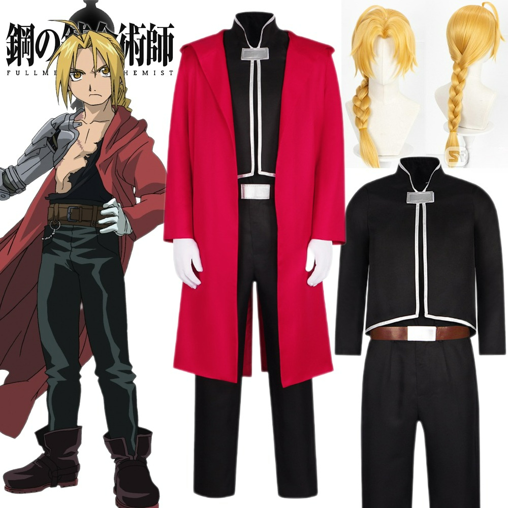 Fullmetal Alchemist Coat - フルメタル・エドワード・エルリック コスプレ衣装 アニメ 錬金術師エドワード ウィッグ レッドコート