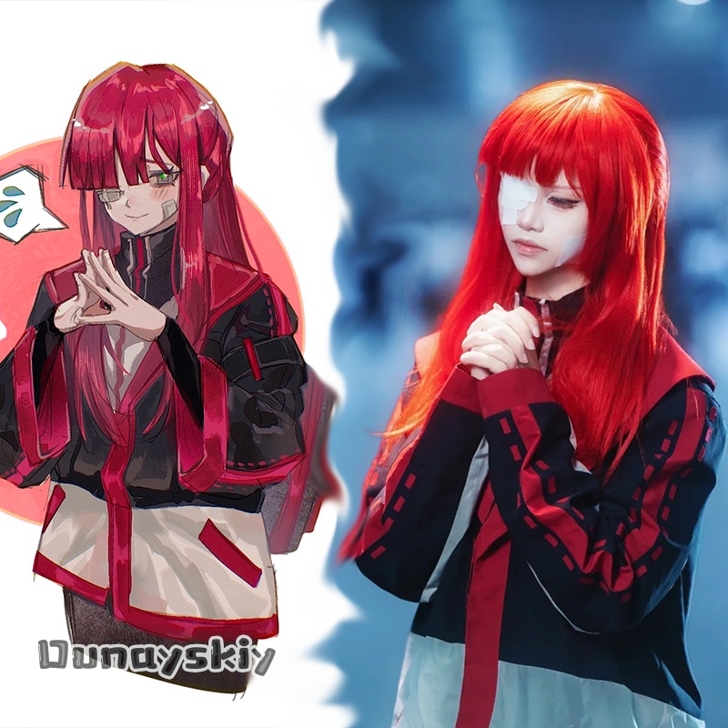 Anime Cosplay With Red Hair - Limbus Company ユリ コスプレ衣装 aBcAzO@Daily Outfit