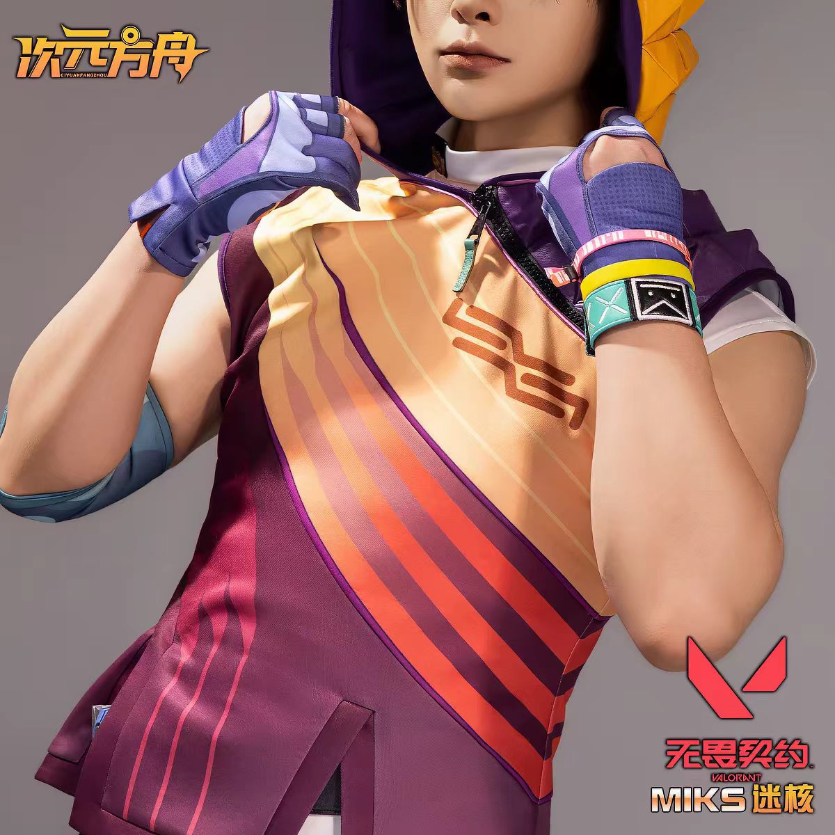 Anime Cosplay Events 2026 - 新しい 2026 ヴァロラント ミクス コスプレ衣装 ハロウィン