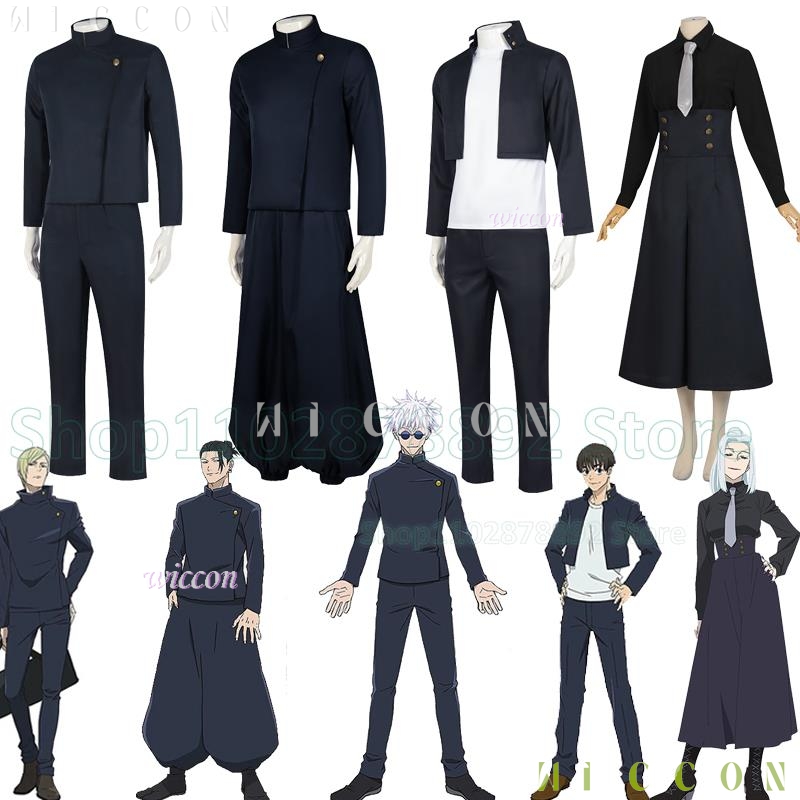 Anime Cosplay Gojo - 呪術廻戦アニメ 五条悟 乙骨憂太 波玉栄世 竜崎光栄 梅雨露子