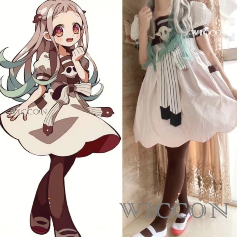 Anime Cosplay Girl Ideas - アニメ地縛少年花子くん八代寧々コスプレ衣装女性女の子新しいコスプレアイデアパーティードレス夏用