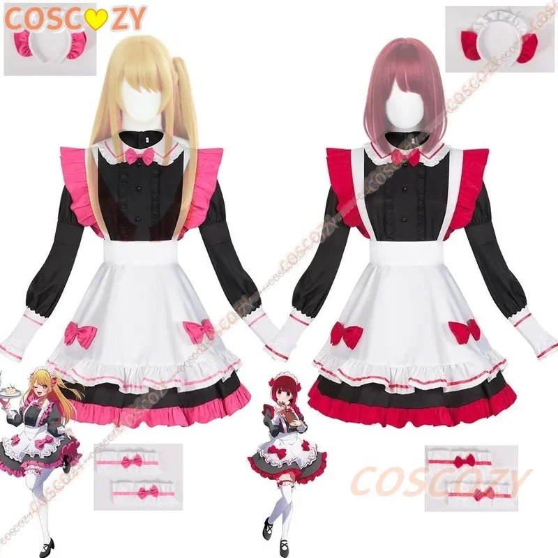 Anime Cosplay Outfit Ideas - ノコカナ ルビーホシノ コスチューム クリスマスメイド衣装 次のコンベンションに最適な新しいコスプレアイデア NM31