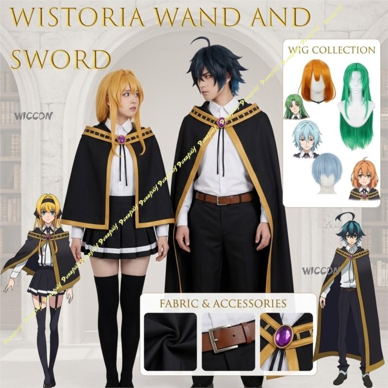Anime Cosplay Sword - ワニタリアの杖と剣 コレット・ロワール 女性用フルセット コスプレ ショール クローク