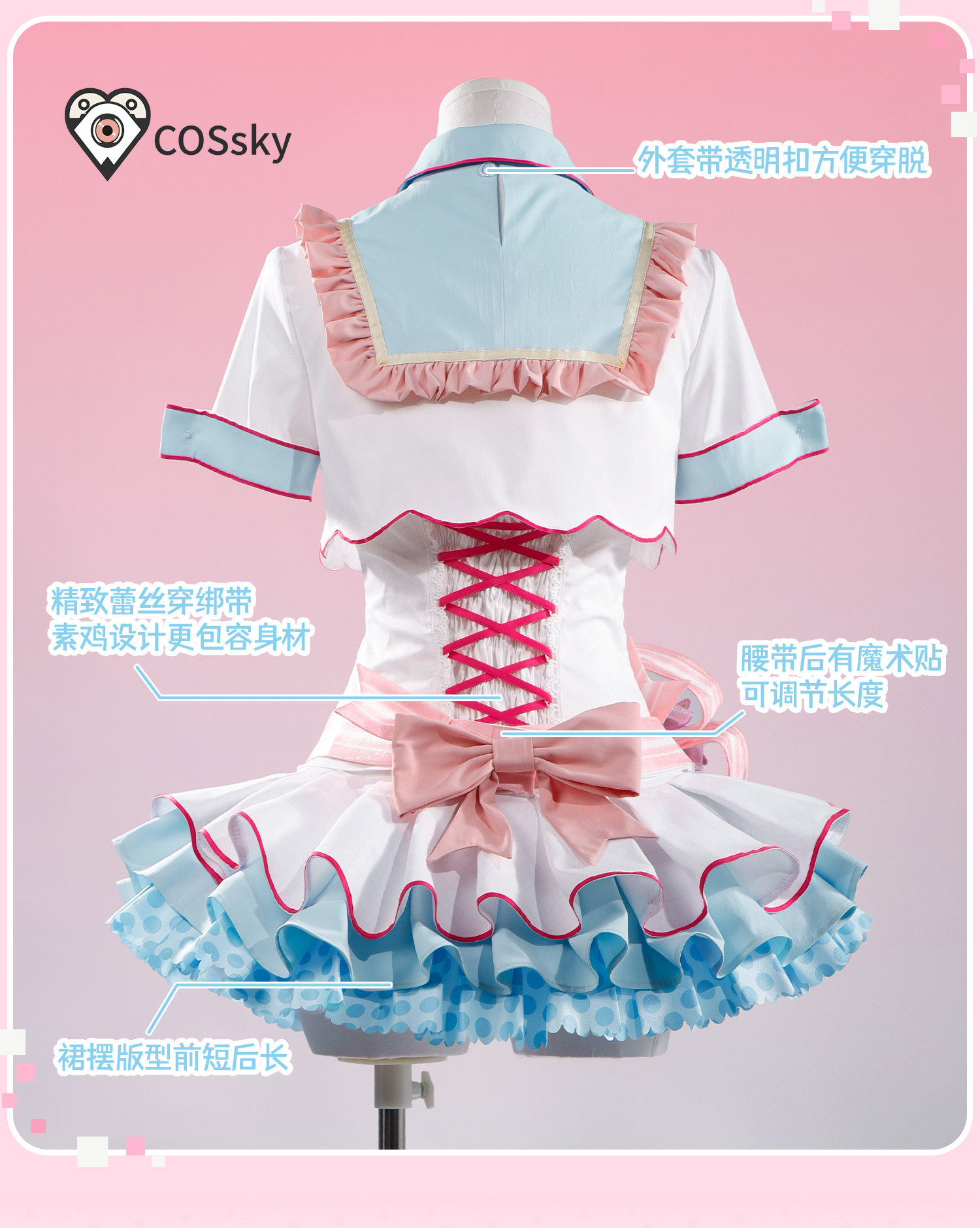 Anime Cosplay Live - アニメ ラブライブ！ 花代小泉 20歳の誕生日カード コスプレ衣装 女の子