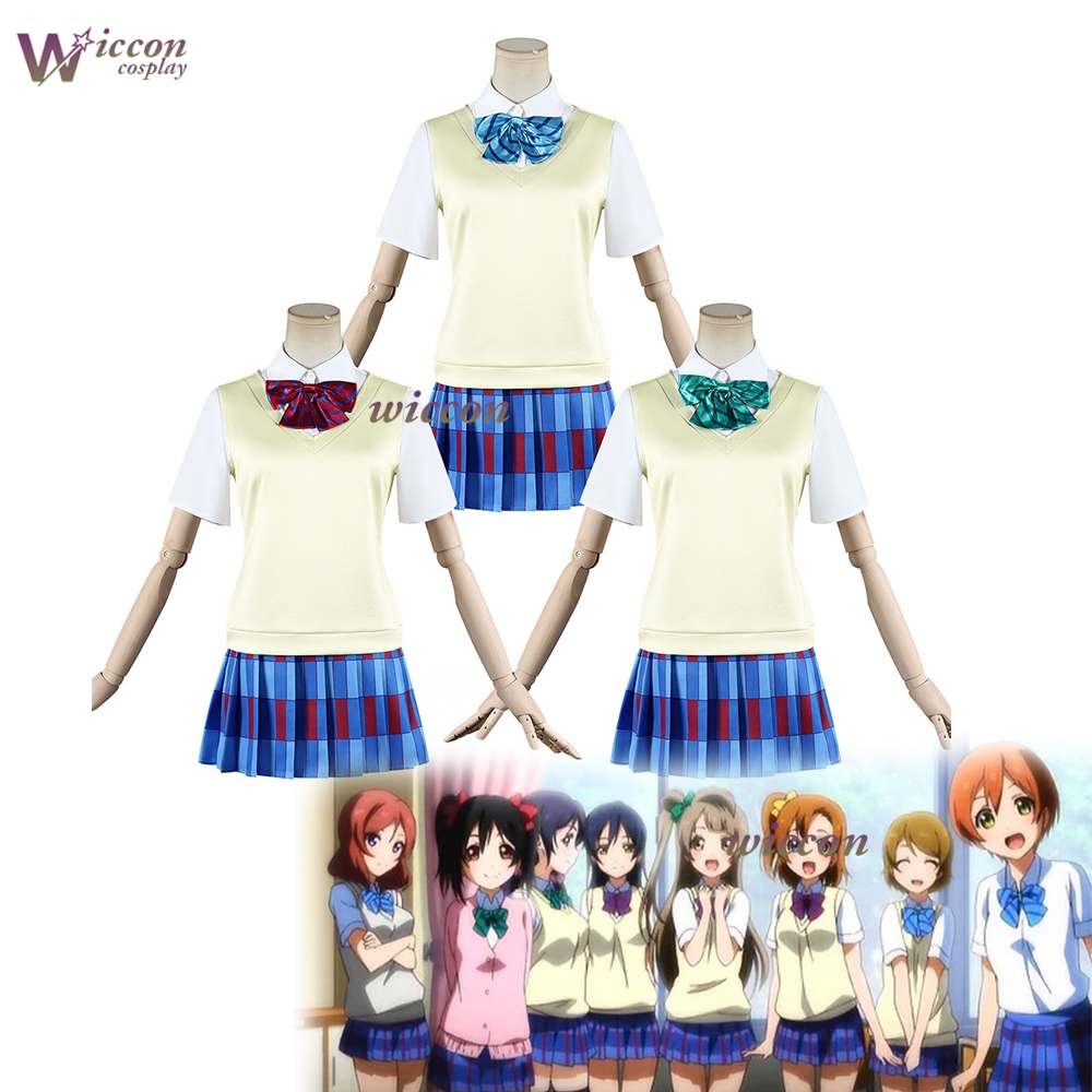 Anime Cosplay Live - ラブライブ 8月夏制服ベストスカートセット高坂穂乃果南ことり矢澤にこあやせエリコスプレ衣装アニメ