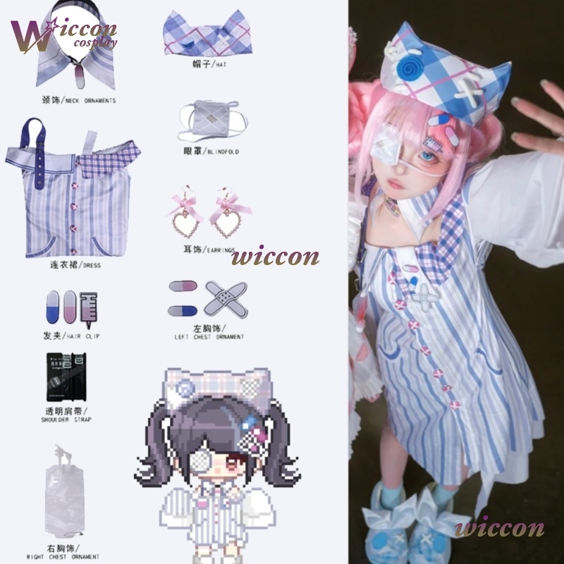 Anime Cosplay Girl Ideas - WuHu Infinity Nikki コスプレ衣装ウィッグ風変わりなアイデア甘いスーツドレスカーニバル眼帯 Jirai Kei