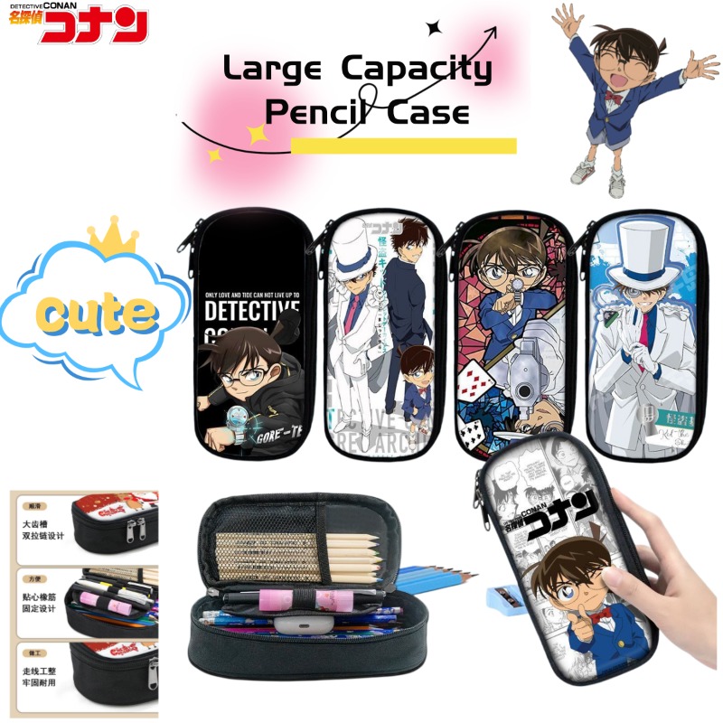 Anime Cosplay Simple - 名探偵コナン オックスフォード布製ペンケース、シンプルでおしゃれな大容量怪盗キッドアニメ文房具ペンケース