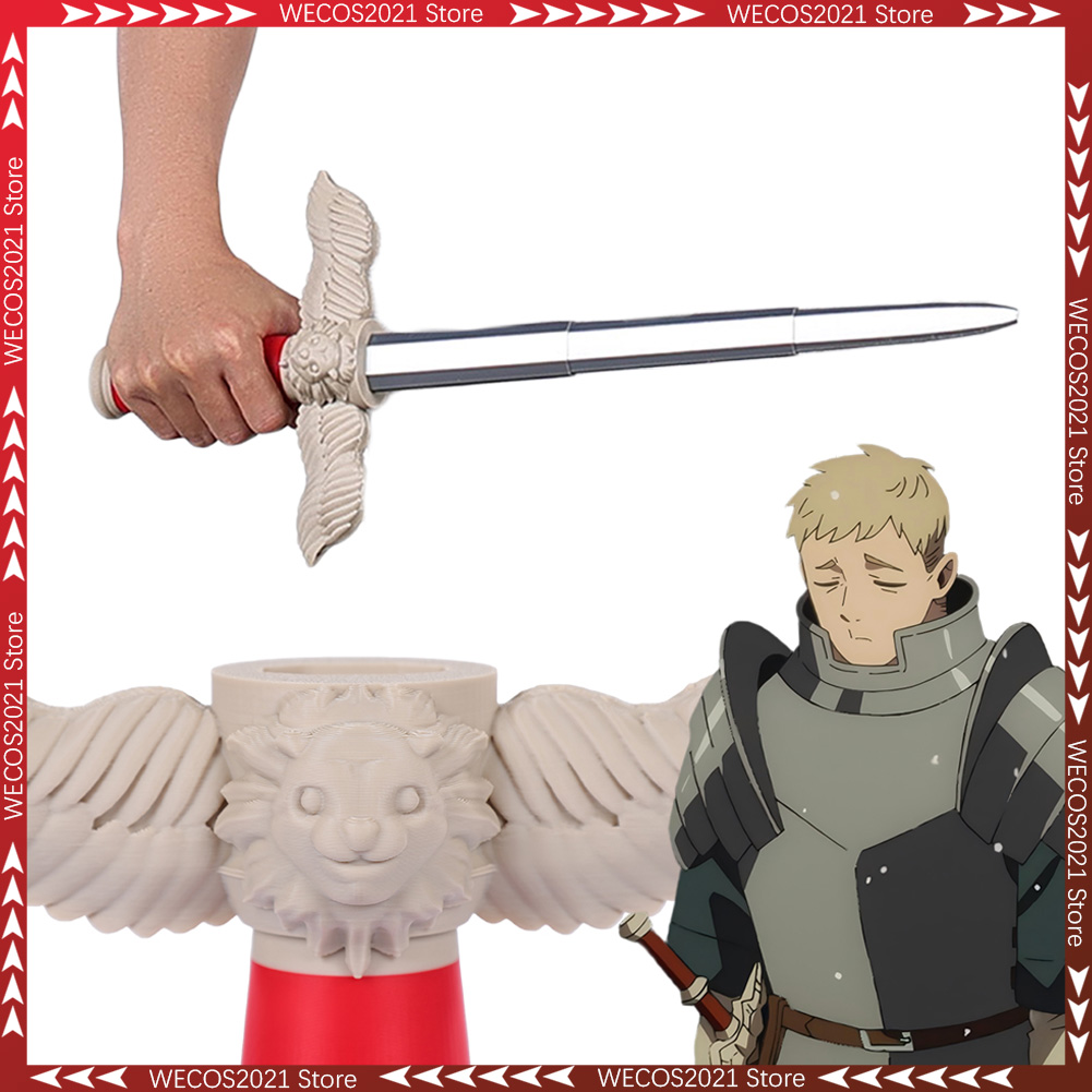 Anime Cosplay Sword - 変装ライオス剣飾りコスプレ武器アニメダンジョンメシ変装コスチュームアクセサリーハロウィンロールプレイ小道具