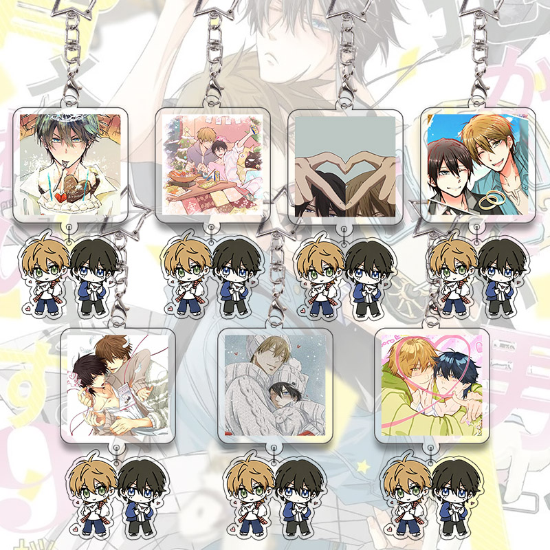 Anime Cosplay For Couples - Dakaichi アクリルキーホルダー Yaoi BL アニメキーリング漫画カップルバッグペンダントファン用バッグペンダントアクセサリー女の子の誕生日ギフト