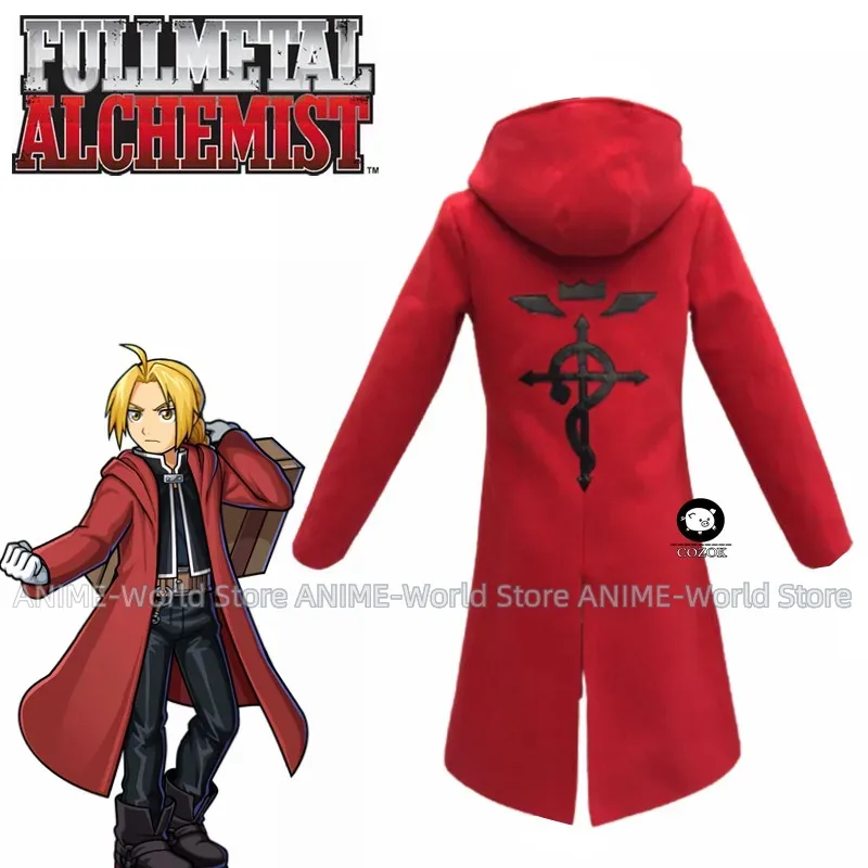 Fullmetal Alchemist Coat - アニメ鋼の錬金術師コスプレエドワードエルリック衣装鋼の錬金術師フード付きコートカスタムメイド