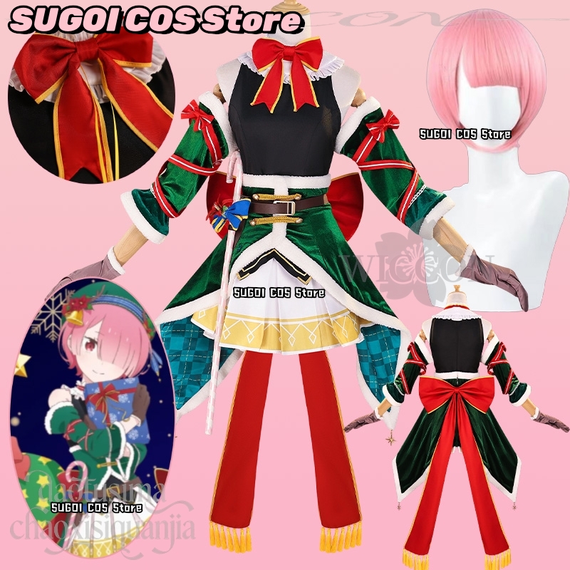 Anime Cosplay Event 2025 - ラム コスプレ リ アニメ ゼロ 2025