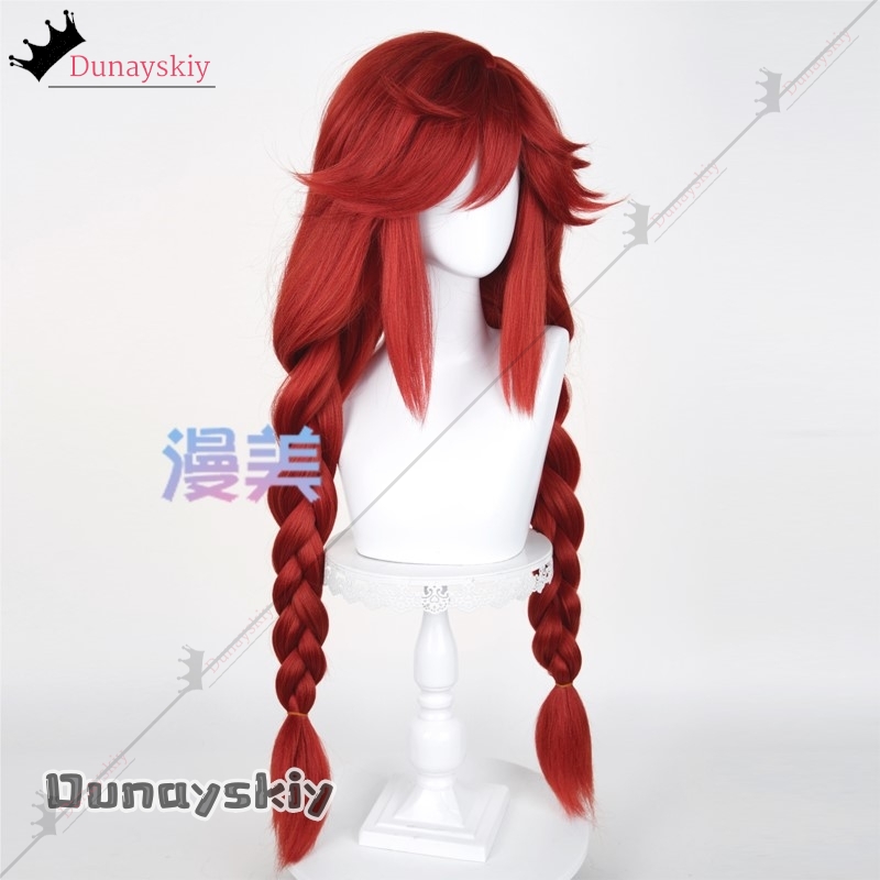 Anime Cosplay With Red Hair - YiNuo@GACHIAKUTA リヨ コスプレウィッグ ピグテールバージョン スカルプトップ 本格アニメ衣装