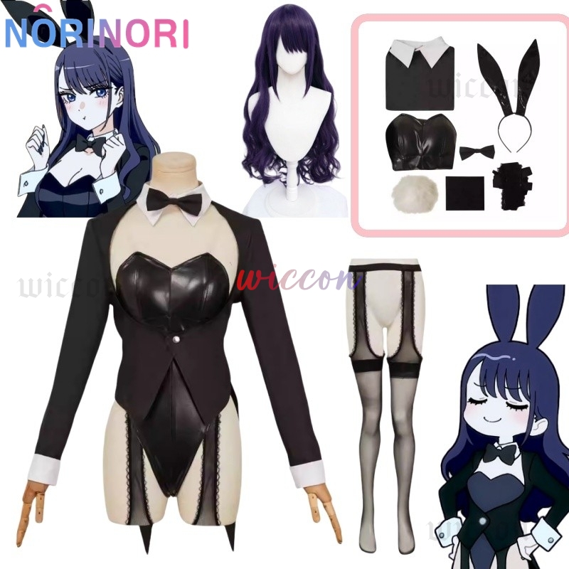 Cosplay Anime Bunny Girl - 私のドレスアップダーリン S2 セクシーなバニーガールマリン北川コスプレ衣装レザージャンプスーツ衣装制服ハロウィンカーニバルスーツ