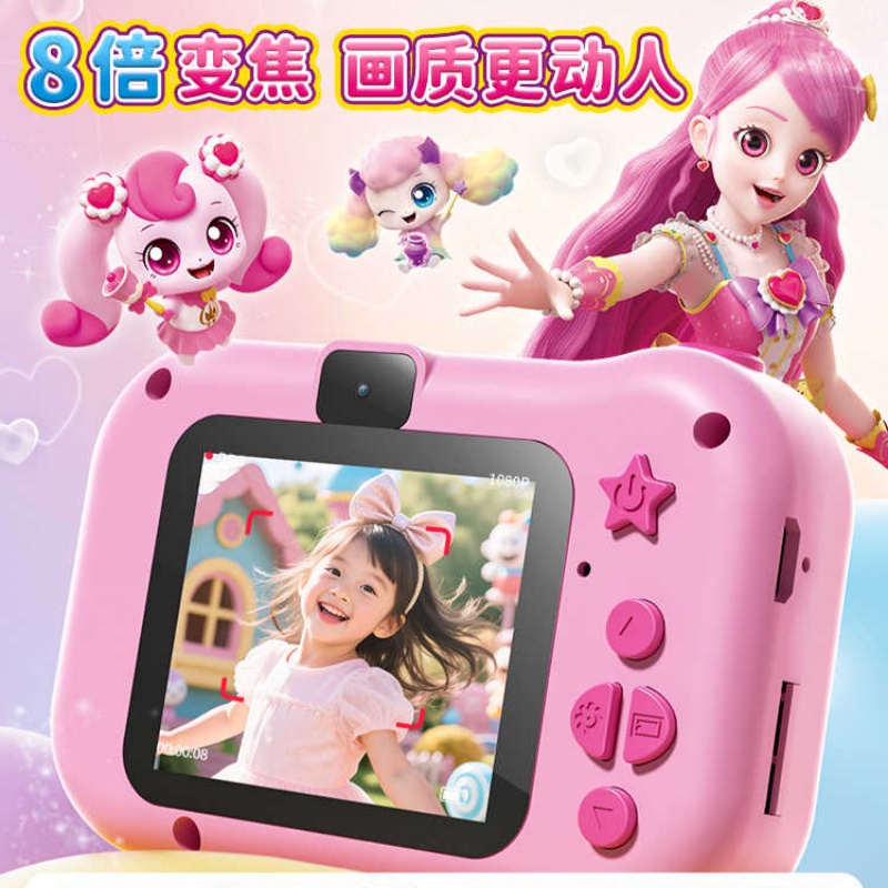 Anime Cosplay Girl Ideas - ティニーピング ハイピクセル コレクタブルトイ 女の子向け 写真・動画撮影可能 誕生日プレゼント