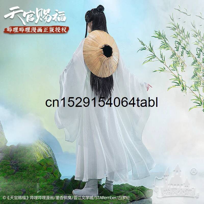 天連コスプレ 謝コスチューム 貫慈賦コスプレ 謝連ウィッグ  - Anime Cosplay Mujer のレビューと価格