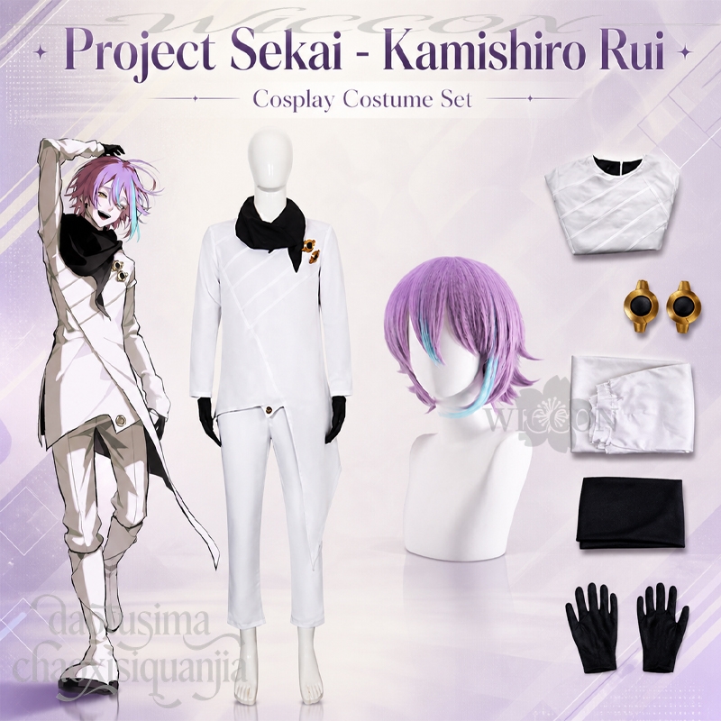 アニメゲーム「プロジェクトセカイ」コスプレ 神代るい 202 - Anime Cosplay Events 2026 のレビューと価格