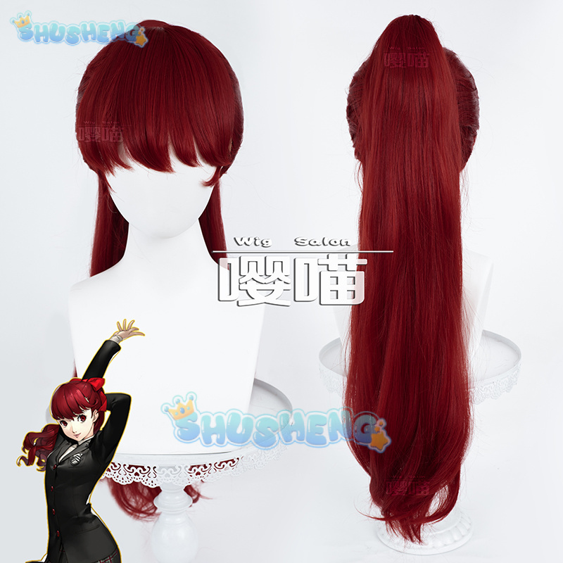 アニメ P5 ペルソナ吉沢かすみコスプレウィッグアニメキャラ - Anime Cosplay Characters のレビューと価格