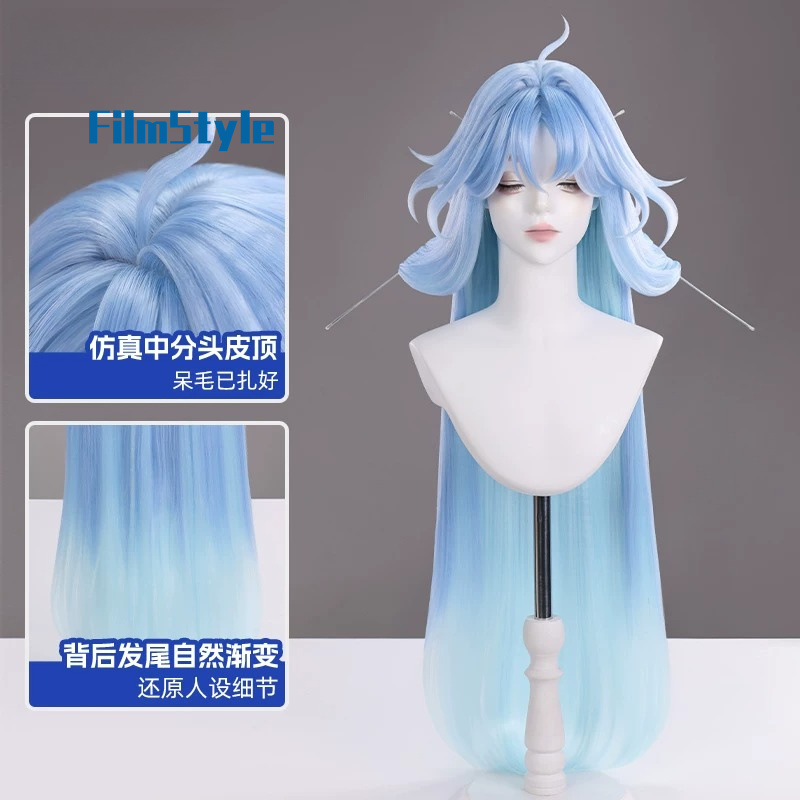 ゲーム Wuthering Waves Qingxiao コ - Anime Cosplay Characters のレビューと価格