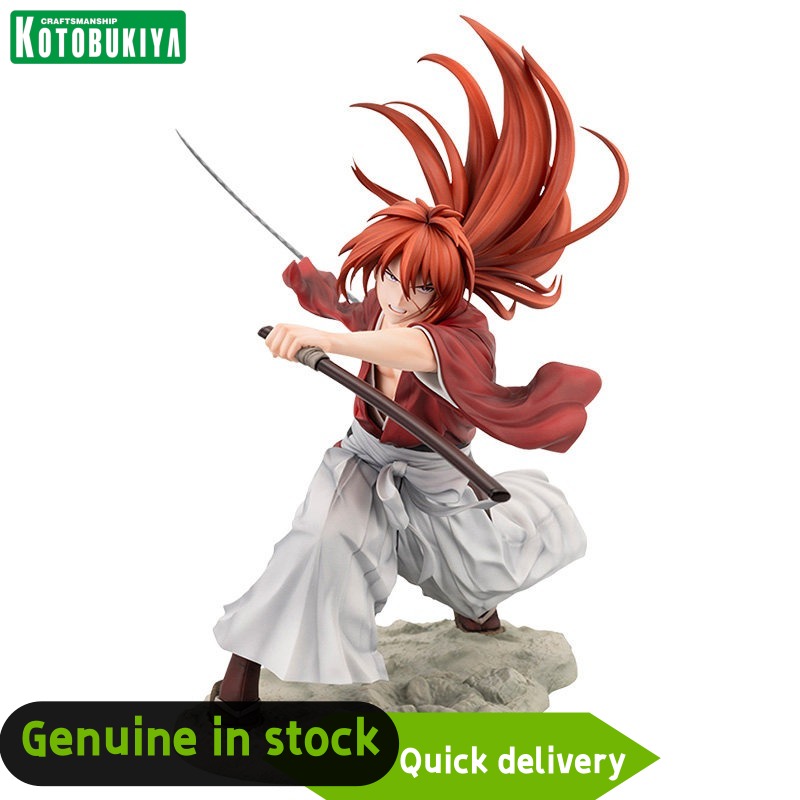 在庫あり、コトブキヤ ARTFX J 刺牙の刃 紫衣の刃 P - Kotobukiya Artfx のレビューと価格
