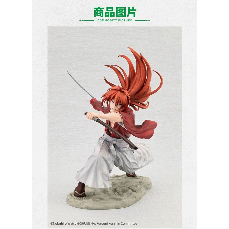 在庫あり、コトブキヤ ARTFX J 刺牙の刃 紫衣の刃 P - Kotobukiya Artfx のレビューと価格
