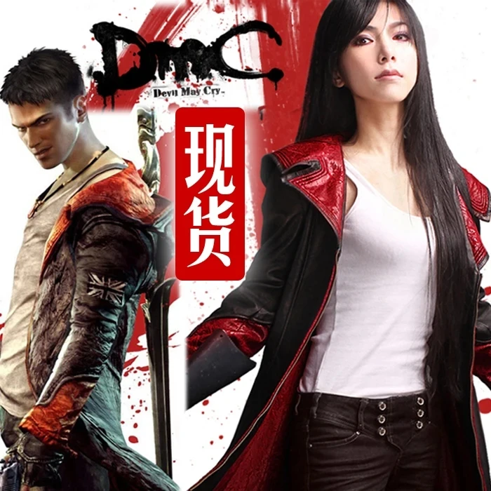 コスプレ衣装レザートレンチロングジャケットノースリーブセータ - Fullmetal Alchemist Coat のレビューと価格