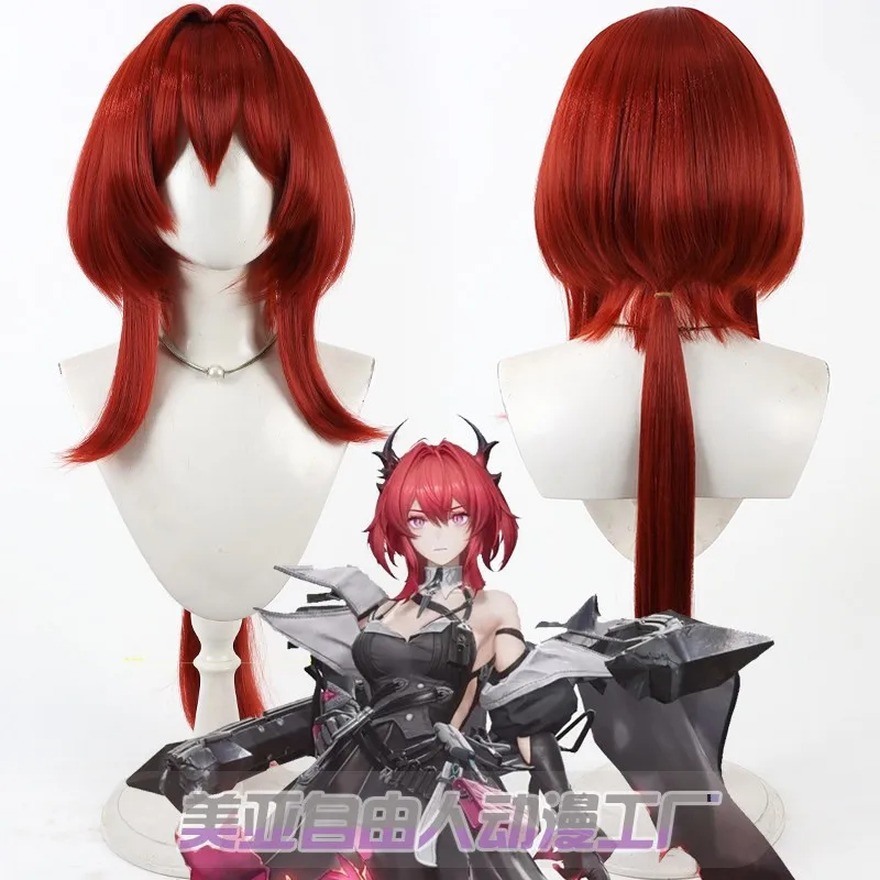 KK56Game Arknights: エンドフィールド コ - Anime Cosplay With Red Hair のレビューと価格
