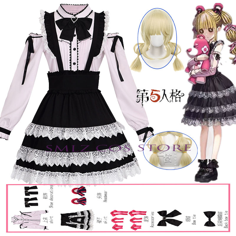 TGS25 メモリーリトルコスプレゲーム Identity  - Cosplay Anime Black のレビューと価格