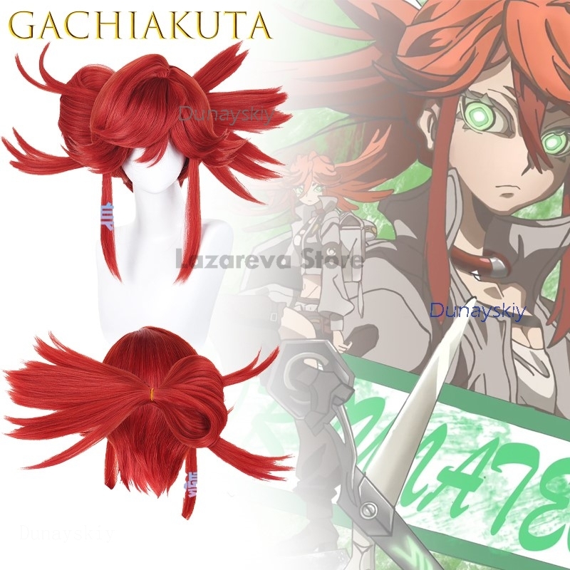 イベント disfraz 女性アニメ GACHIAKUTA  - Anime Cosplay Events のレビューと価格