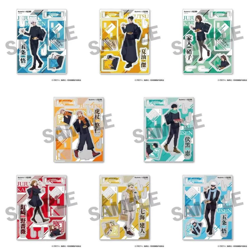 呪術廻戦五条悟七海健人いたどりゆうじたこ焼きスタンドフィギュ - Anime Cosplay Gojo のレビューと価格