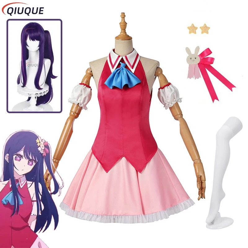 2025年11月 Ai星野 コスチューム バニーヘアピン付き - Anime Cosplay Event 2025 のレビューと価格