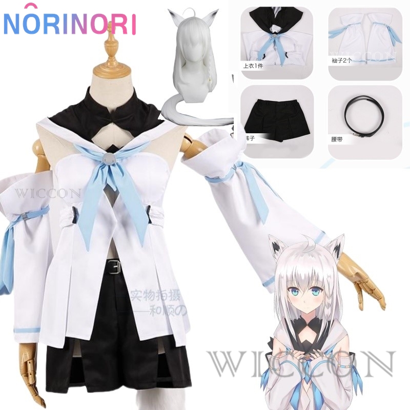 バーチャル VTuber Youtuber ホロライブ白上フ - Anime Cosplay Youtuber のレビューと価格