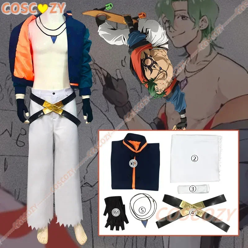 2026 アニメ SK8 ザ・インフィニティ ジョー/南条幸 - Anime Cosplay Events 2026 のレビューと価格