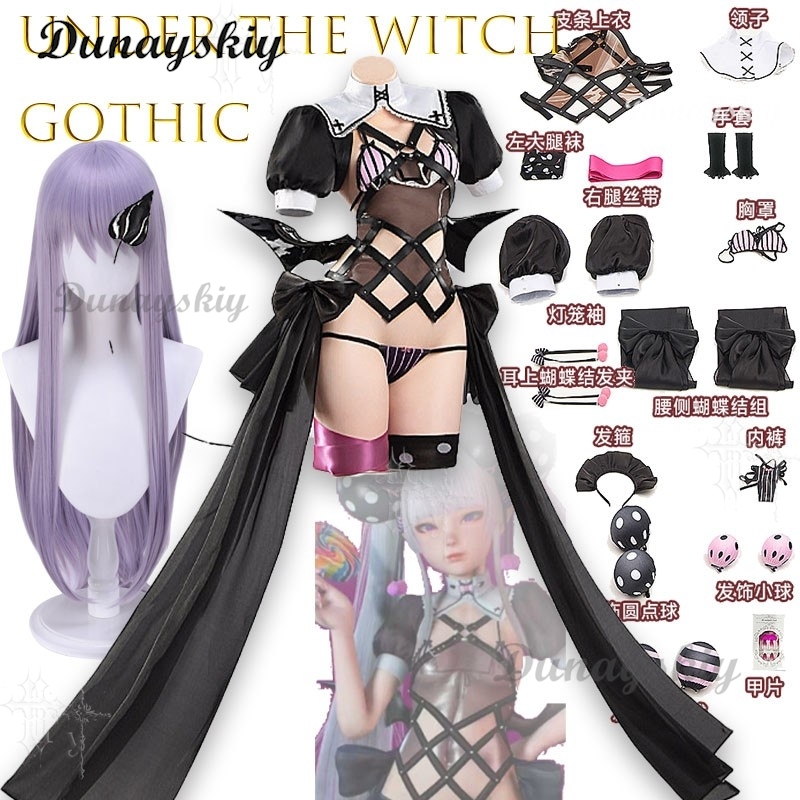 ゴシックスタイルのコスプレ衣装、魔女デボラの部屋の下敷き服、 - Anime Cosplay Events のレビューと価格