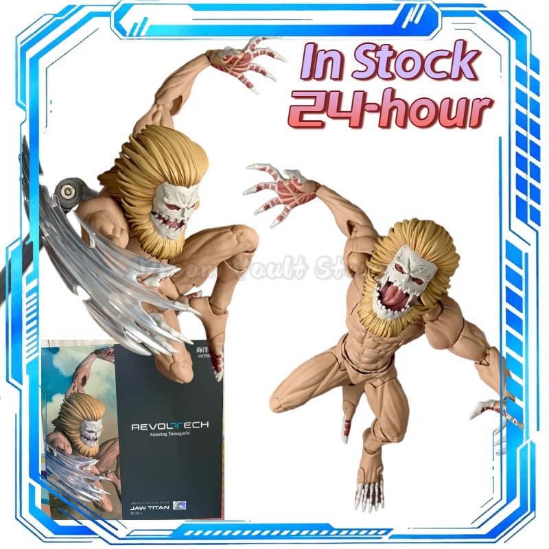 在庫あり KAIYODO アメージング山口 レボルテック 進 - Kotobukiya Artfx のレビューと価格