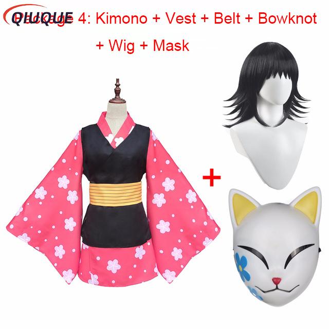 マコモ コスプレ衣装 着物制服 PVCマスク ウィッグ ハロ - Anime Cosplay Mujer のレビューと価格