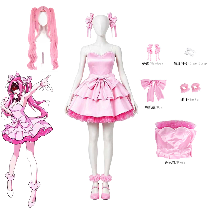 アニメエイリアンステージゾンビステージミジコスプレ衣装スカー - Anime Cosplay Mujer のレビューと価格