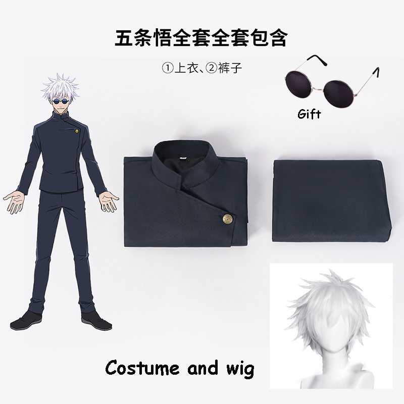 呪術廻戦アニメ　五条悟　乙骨憂太　波玉栄世　竜崎光栄　梅雨露 - Anime Cosplay Gojo のレビューと価格