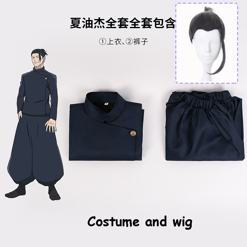 呪術廻戦アニメ　五条悟　乙骨憂太　波玉栄世　竜崎光栄　梅雨露 - Anime Cosplay Gojo のレビューと価格