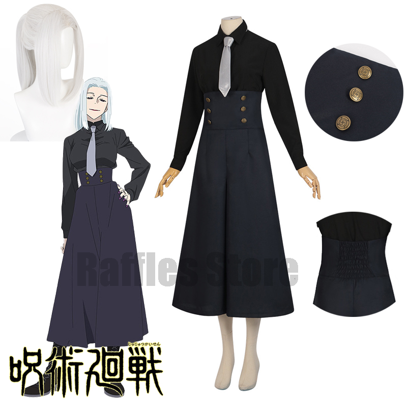 呪術廻戦アニメ　五条悟　乙骨憂太　波玉栄世　竜崎光栄　梅雨露 - Anime Cosplay Gojo のレビューと価格
