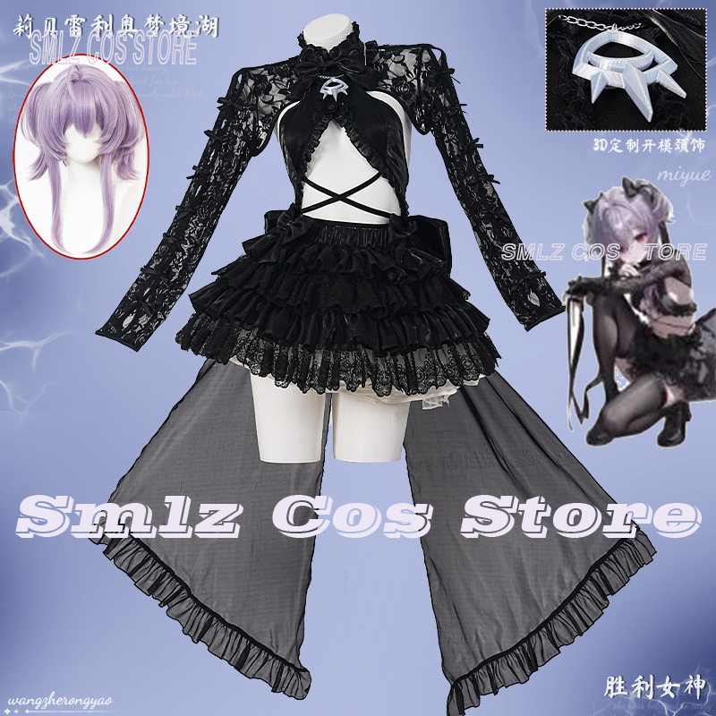 リベラリオコスプレゲーム女神ニッケ衣装女性クラゲ黒セクシーな - Cosplay Anime Black のレビューと価格