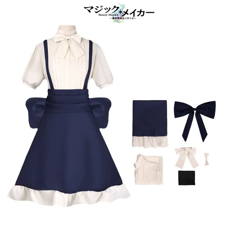 2025年 イイイイ マリー コスプレ衣装 アニメ マジック - Anime Cosplay Event 2025 のレビューと価格