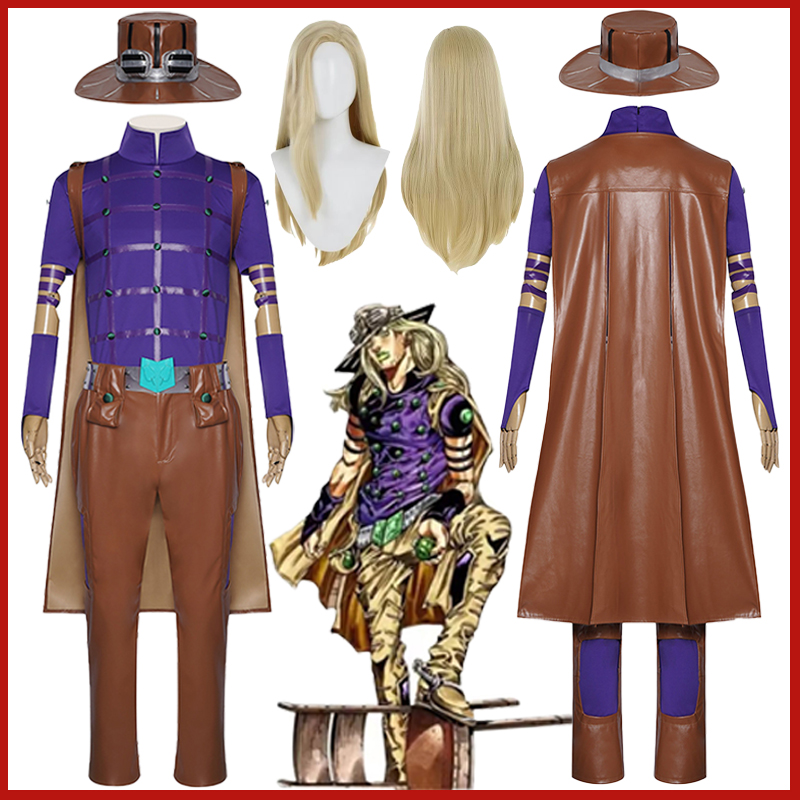アニメ奇妙な冒険ジュリアス・シーザー・ツェペリコスプレ衣装ス - Cosplay Anime Jojo のレビューと価格