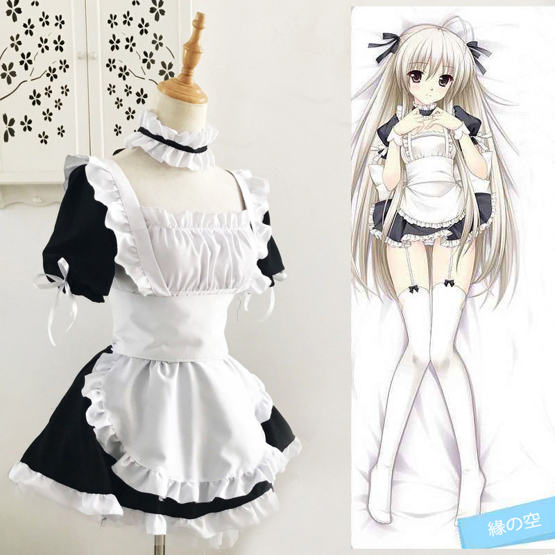 春日野そら ヨスガノソラ コスプレセット - 黒白メイド服、 - Cosplay Anime Black のレビューと価格