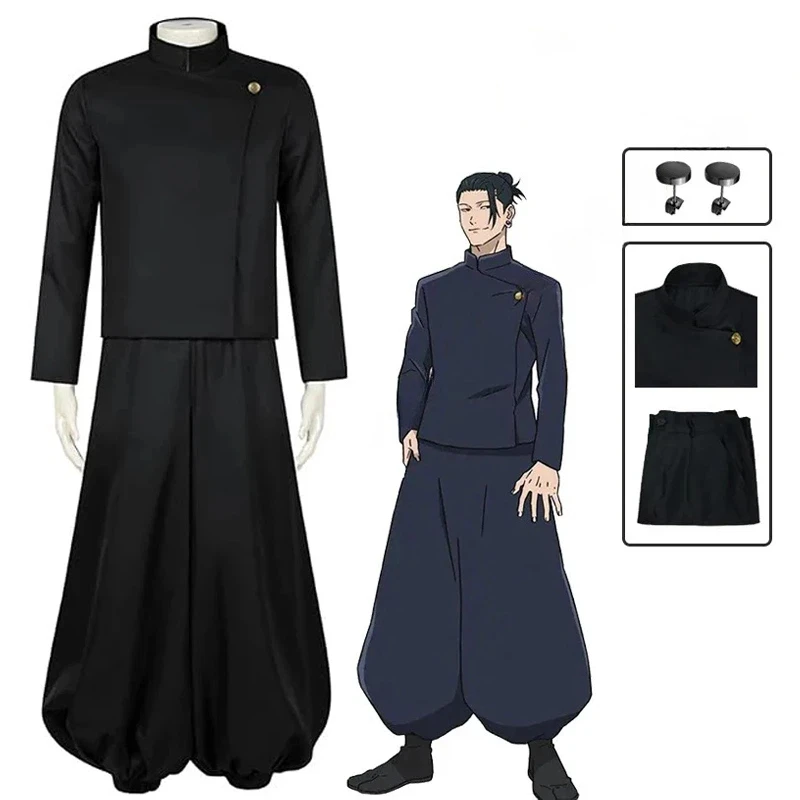 2026年 五条悟 コスプレ衣装 男性用 呪術廻戦 コスプレ - Anime Cosplay Gojo のレビューと価格