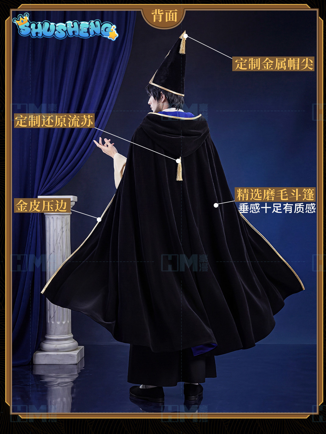 在庫あり ウィッチハット アトリエ オルルッジオ XS-XX - Cosplay Anime Black のレビューと価格